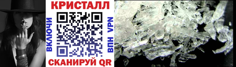 blacksprut tor  где продают наркотики  Козловка  Amphetamine Premium 