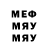 Первитин витя Gaygysyz Begnazarov