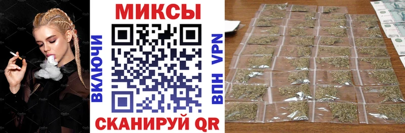 мега маркетплейс  Козловка  Бутират оксибутират 