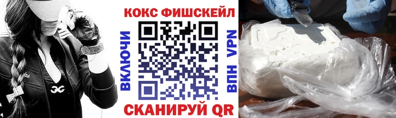 Cocaine 98%  магазин  наркотиков  Козловка 