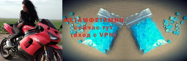 винт Богданович