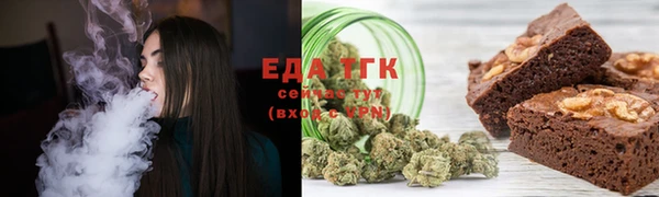 метадон Бугульма