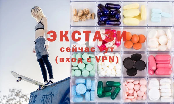 метадон Бугульма