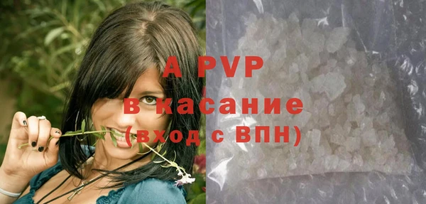 метадон Бугульма