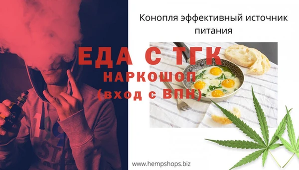 метадон Бугульма