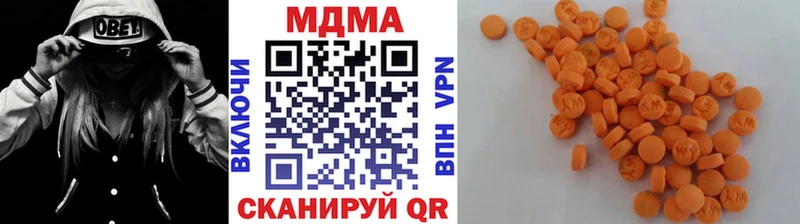 МДМА crystal  Козловка 